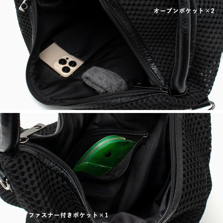 メッシュ2wayショルダーバッグ[品番：VI000007346]｜Vita Felice