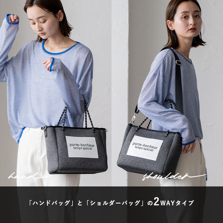 ネオプレーン2wayプリントロゴトート | Vita Felice | 詳細画像4 