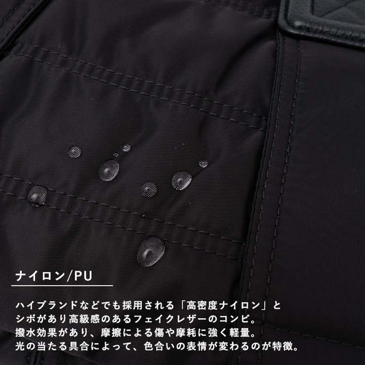 キルティングトートバッグ M | Vita Felice | 詳細画像7 