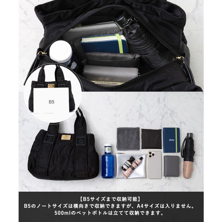 キルティングトートバッグ M | Vita Felice | 詳細画像8 