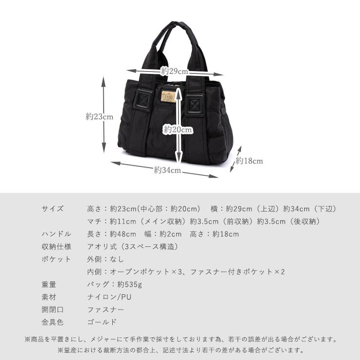 キルティングトートバッグ M | Vita Felice | 詳細画像17 