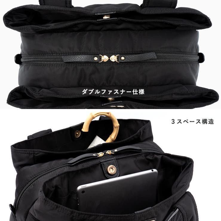 キルティングトートバッグ L[品番：VI000000533]｜Vita Felice（ヴィタ