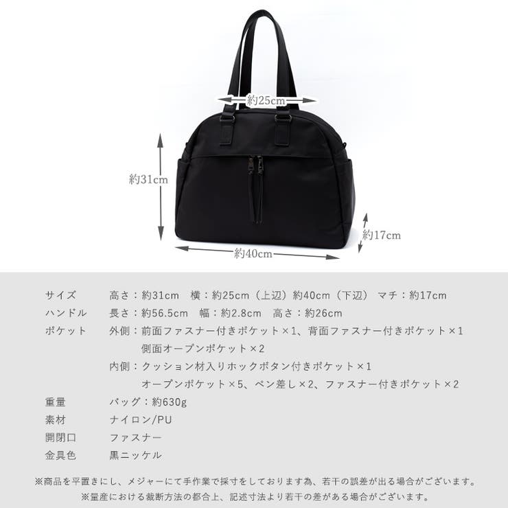 PIERO GUIDI ボストンバッグ ブラック お買得 おまけバッグ付き