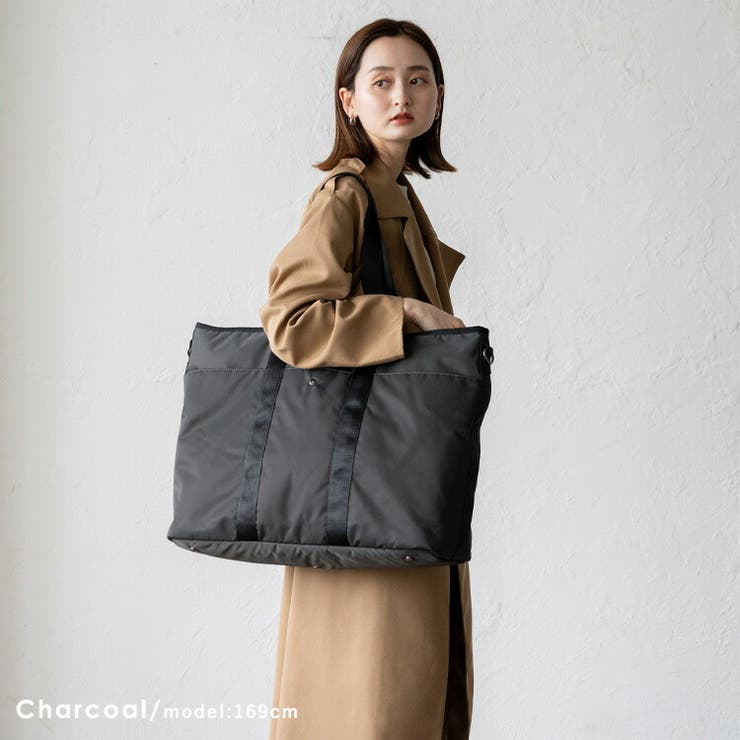 Dash Grocery Tote - Reusable Grocery Bag | Dagne Dover
