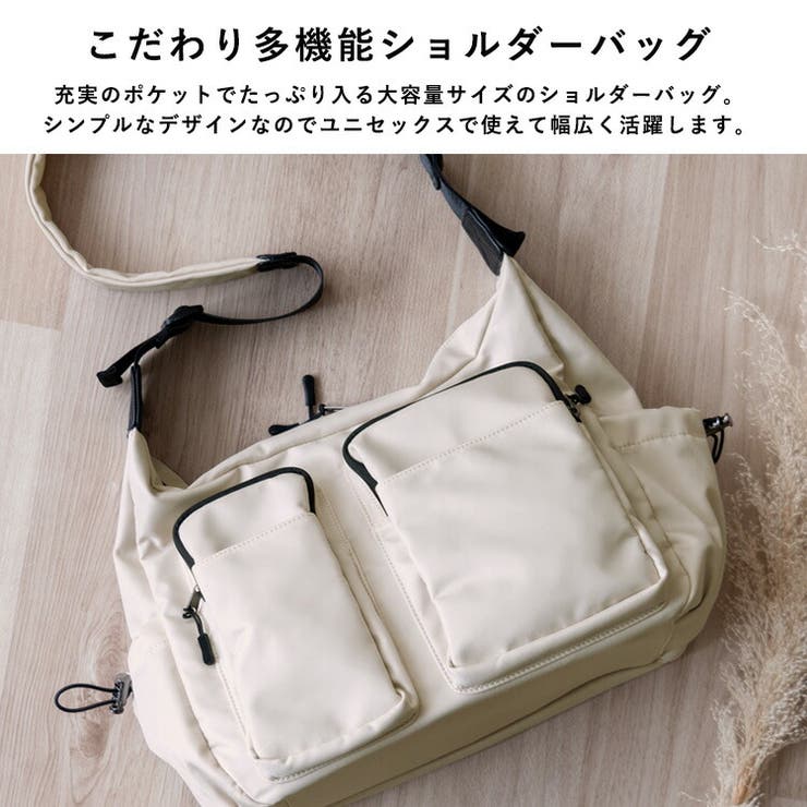 ポーター(PORTER) ナイロン ショルダーバッグ | 通販・人気