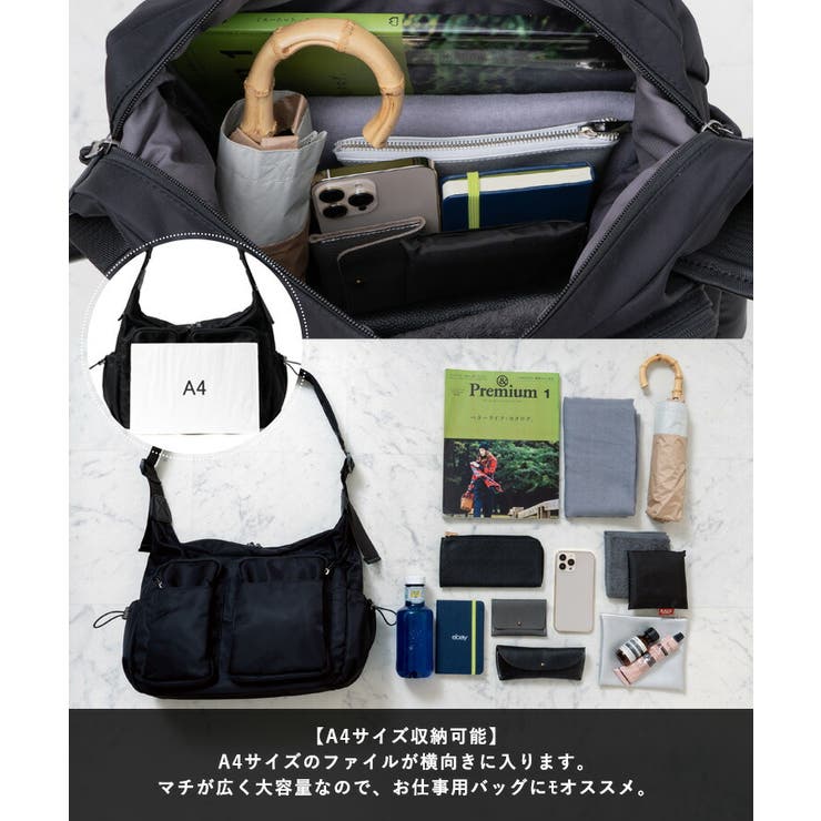 13ポケットナイロンショルダーバッグ[品番：VI000007406]｜Vita