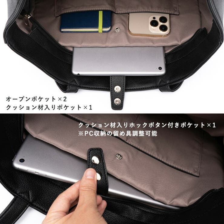 8ポケットトートバッグ[品番：VI000007457]｜Vita Felice（ヴィタ