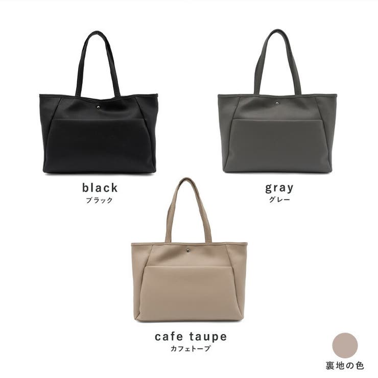 8ポケットトートバッグ[品番：VI000007457]｜Vita Felice（ヴィタ