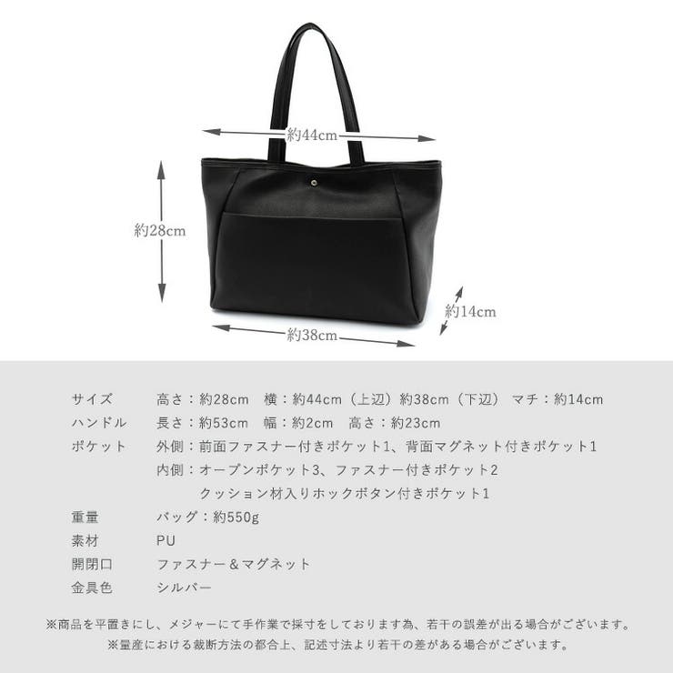 8ポケットトートバッグ[品番：VI000007457]｜Vita Felice（ヴィタ