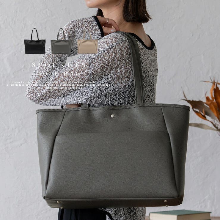 8ポケットトートバッグ[品番：VI000007457]｜Vita Felice（ヴィタ