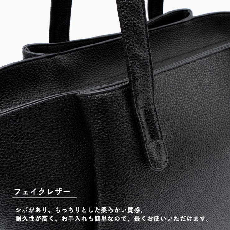 3ルームトートバッグ | Vita Felice | 詳細画像5 