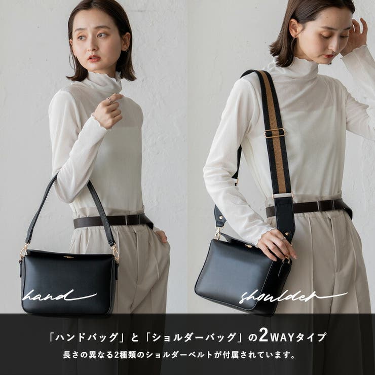 スクエア2wayミニショルダーバッグ[品番：VI000007479]｜Vita Felice