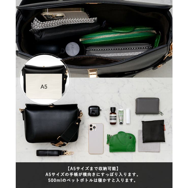 MINOBOSSI ミノボッシ　金具　2way ショルダー　ハンド　スクエア　鞄 スクエア2wayミニショルダーバッグ[品番：VI000007479]｜Vita Felice