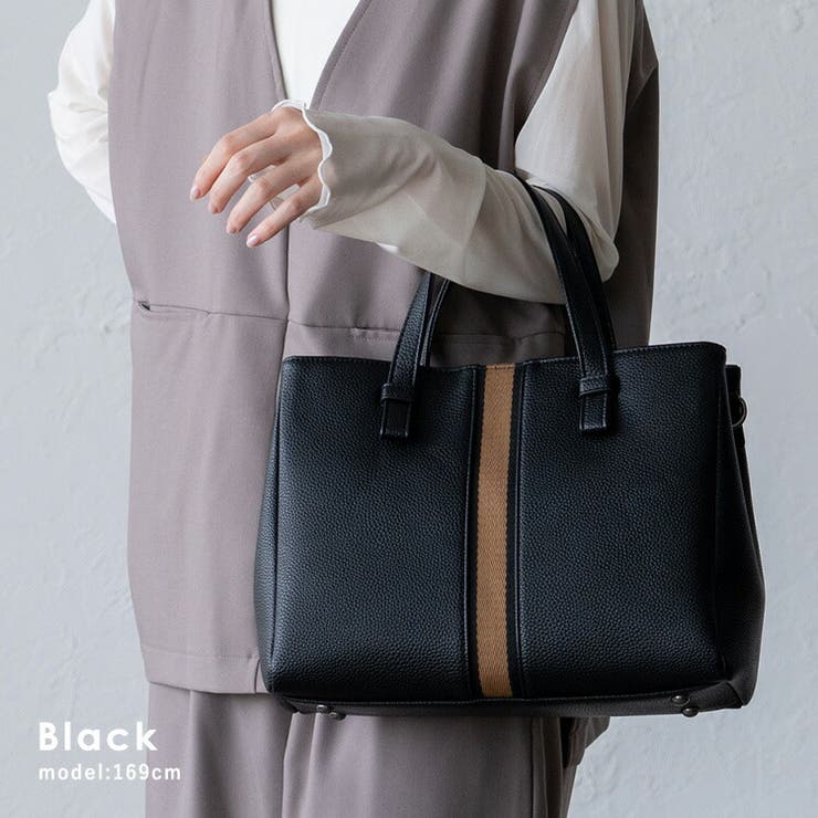 ブラック | ラインテープ2wayトートバッグ | Vita Felice