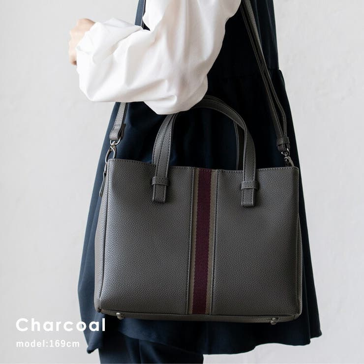 チャコール | ラインテープ2wayトートバッグ | Vita Felice