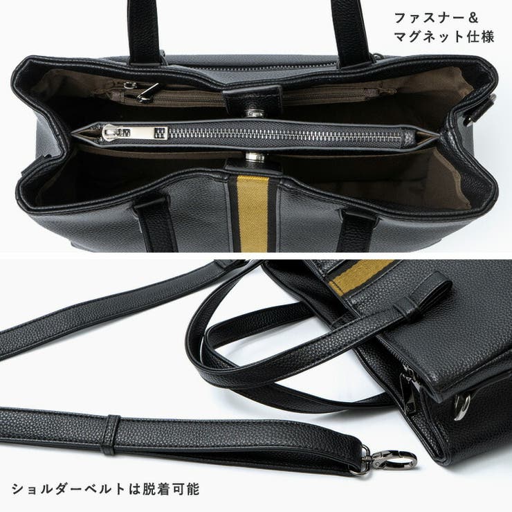 ラインテープ2wayトートバッグ | Vita Felice | 詳細画像8 