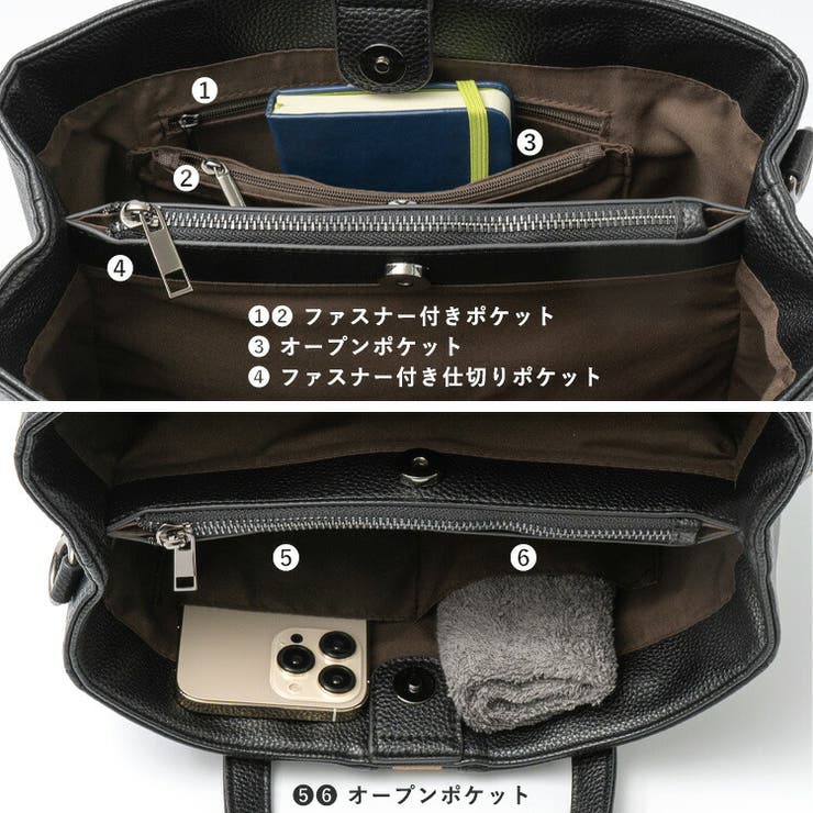 ラインテープ2wayトートバッグ | Vita Felice | 詳細画像9 