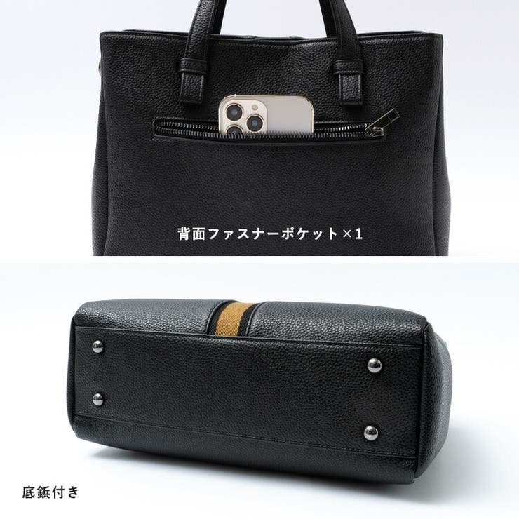 ラインテープ2wayトートバッグ | Vita Felice | 詳細画像10 