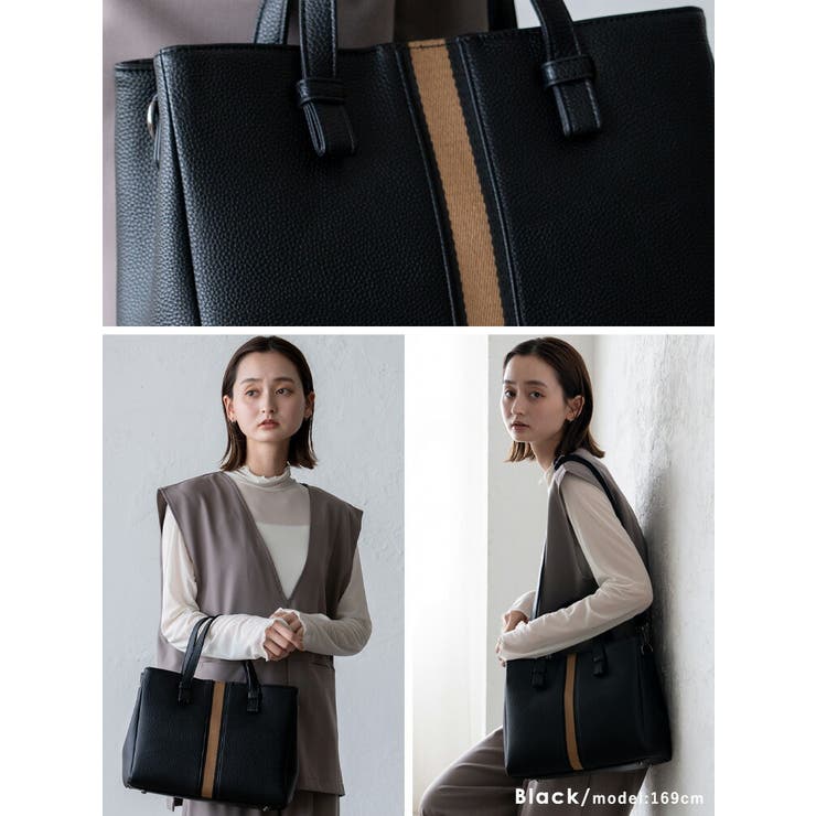 ラインテープ2wayトートバッグ | Vita Felice | 詳細画像12 