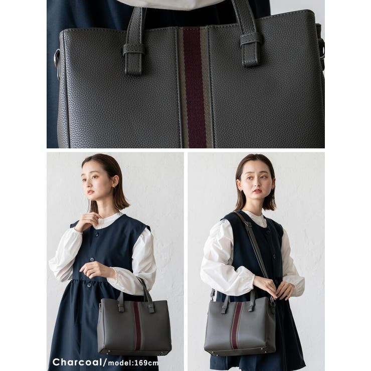 ラインテープ2wayトートバッグ | Vita Felice | 詳細画像14 