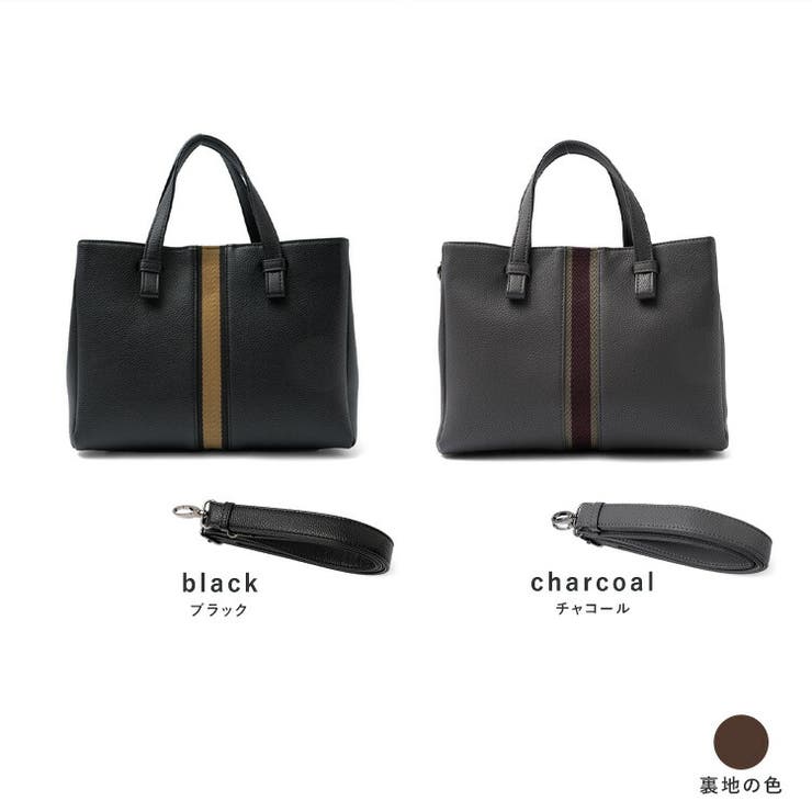 ラインテープ2wayトートバッグ | Vita Felice | 詳細画像16 