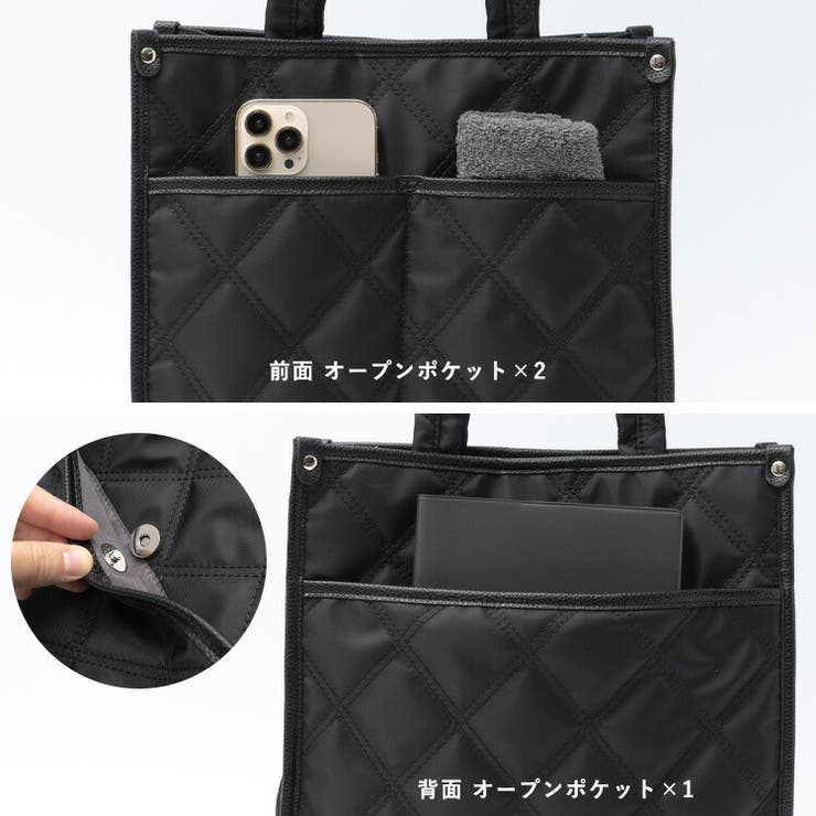 8ポケットキルティングトートバッグ[品番：VI000007501]｜Vita