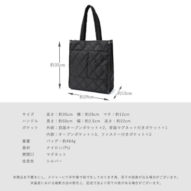 8ポケットキルティングトートバッグ[品番：VI000007501]｜Vita Felice