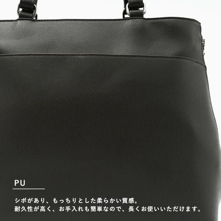 サイドファスナービジネストートバッグ | Vita Felice | 詳細画像6 
