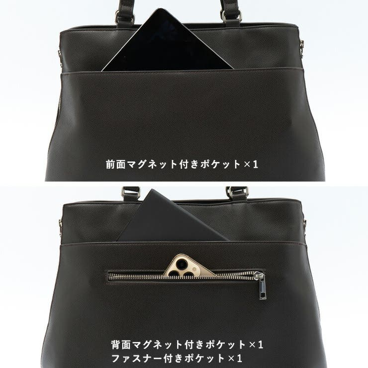 サイドファスナービジネストートバッグ | Vita Felice | 詳細画像10 