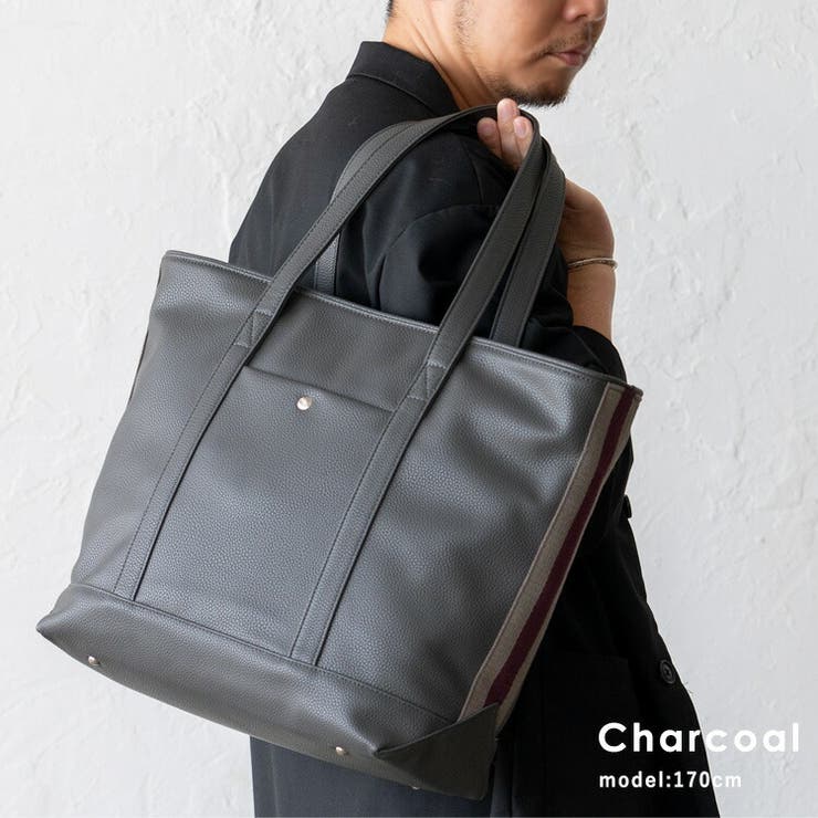 チャコール | サイドラインテープビッグトートバッグ | Vita Felice