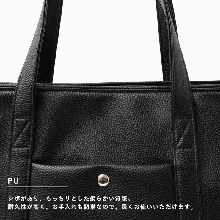 サイドラインテープビッグトートバッグ | Vita Felice | 詳細画像5 