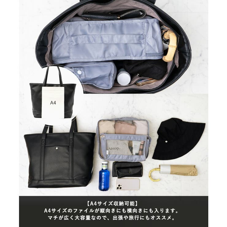 サイドラインテープビッグトートバッグ | Vita Felice | 詳細画像6 