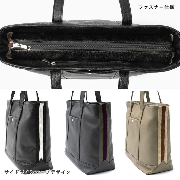 サイドラインテープビッグトートバッグ | Vita Felice | 詳細画像7 