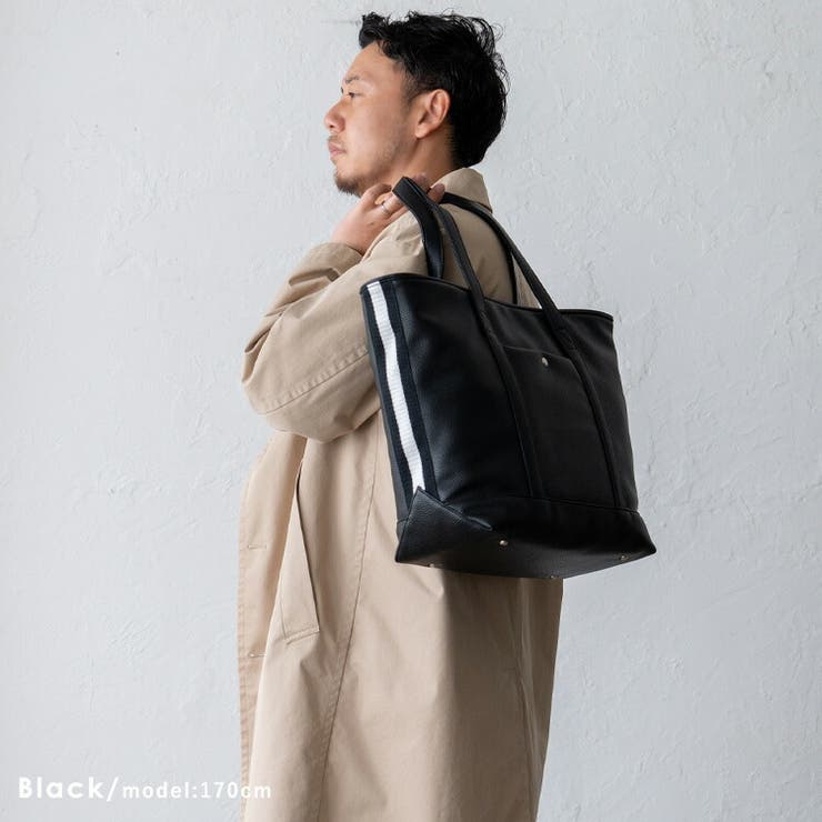 サイドラインテープビッグトートバッグ | Vita Felice | 詳細画像10 