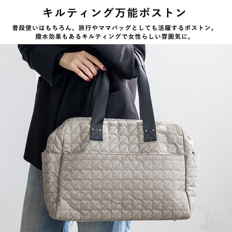 キルティング2wayボストンバッグ | Vita Felice | 詳細画像3 