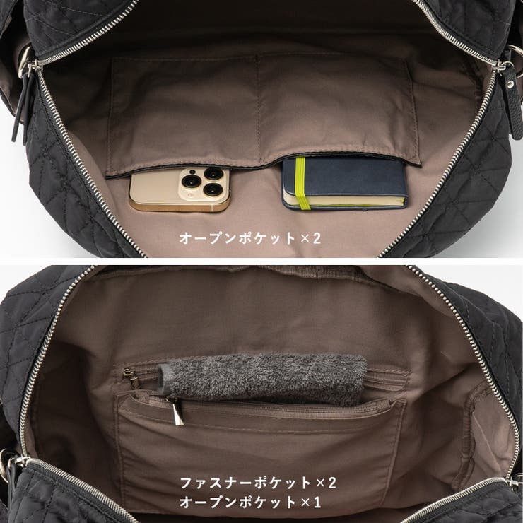 キルティング2wayボストンバッグ | Vita Felice | 詳細画像9 