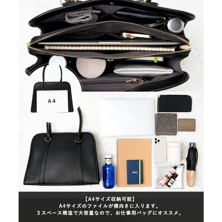 ラウンドファスナー3ルームトートバッグ | Vita Felice | 詳細画像6 