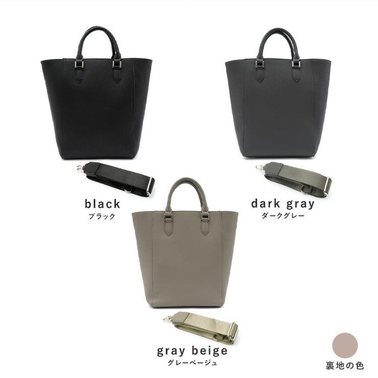 縦型2wayトートバッグ | Vita Felice | 詳細画像16 