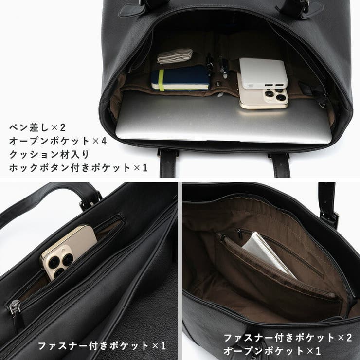 ダブルフェイスベルトハンドルトートバッグ | Vita Felice | 詳細画像8 