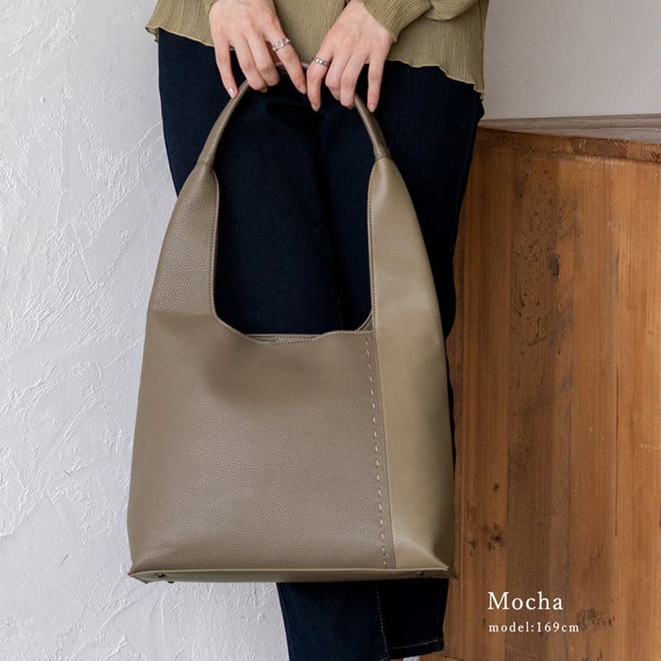 モカ | ワンハンドルホーボーバッグ | Vita Felice