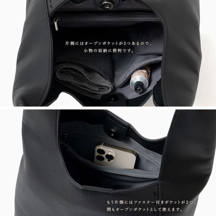 ワンハンドルホーボーバッグ | Vita Felice | 詳細画像13 