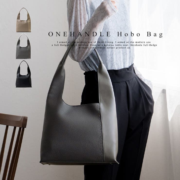 ワンハンドルホーボーバッグ | Vita Felice | 詳細画像1 