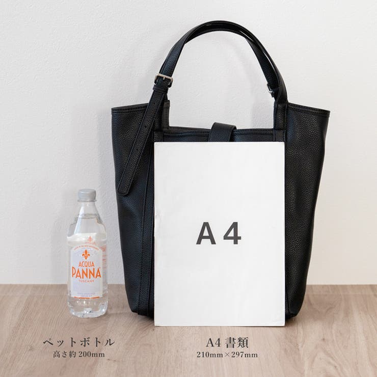 縦長ハンドバッグバイカラー | Vita Felice | 詳細画像12 