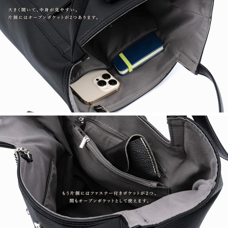 縦長ハンドバッグバイカラー | Vita Felice | 詳細画像13 