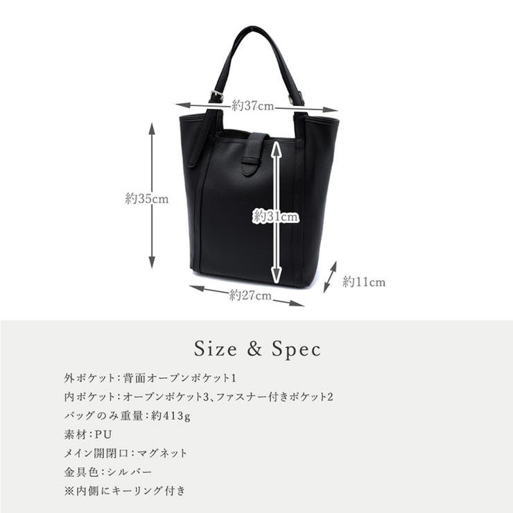 縦長ハンドバッグバイカラー | Vita Felice | 詳細画像17 