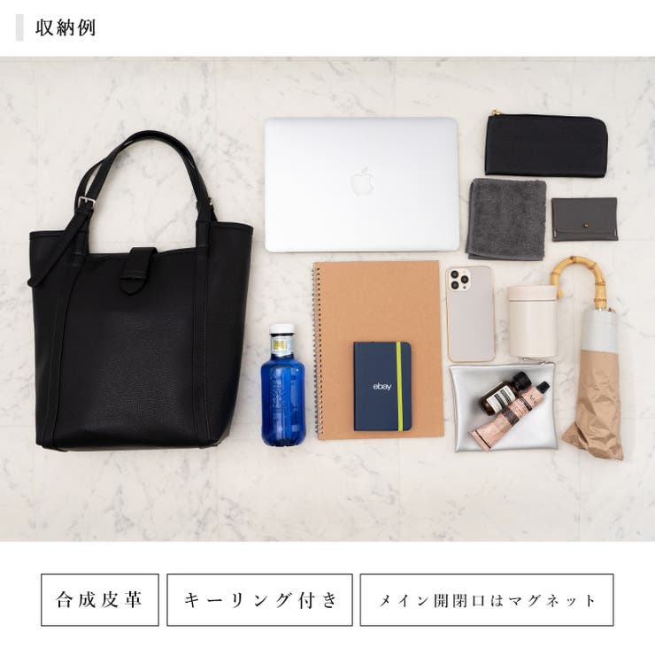 縦長ハンドバッグバイカラー | Vita Felice | 詳細画像19 