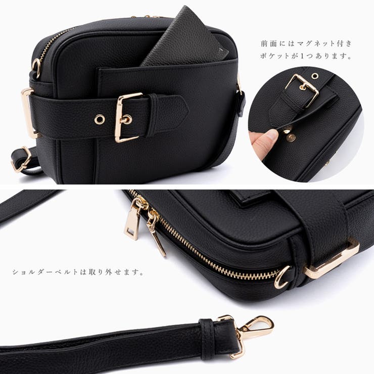 本牛革ポケットショルダーバッグ | Vita Felice | 詳細画像14 