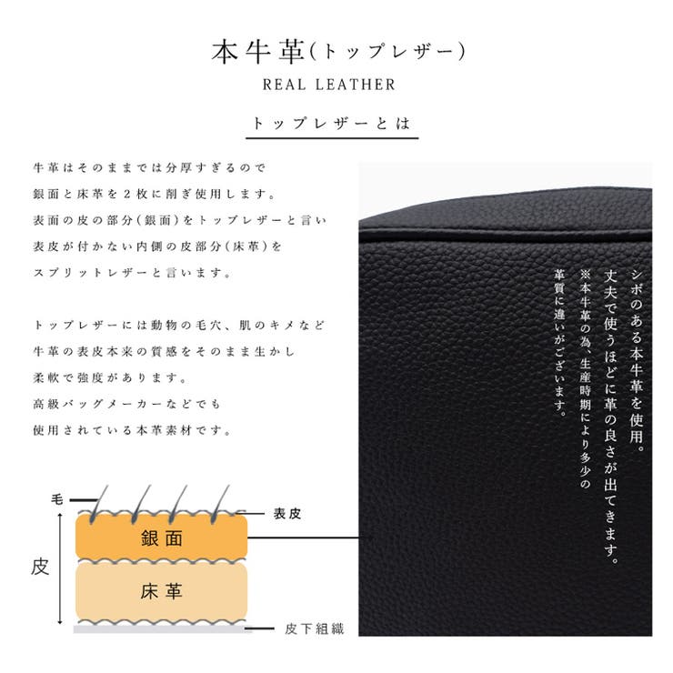 本牛革ポケットショルダーバッグ | Vita Felice | 詳細画像18 