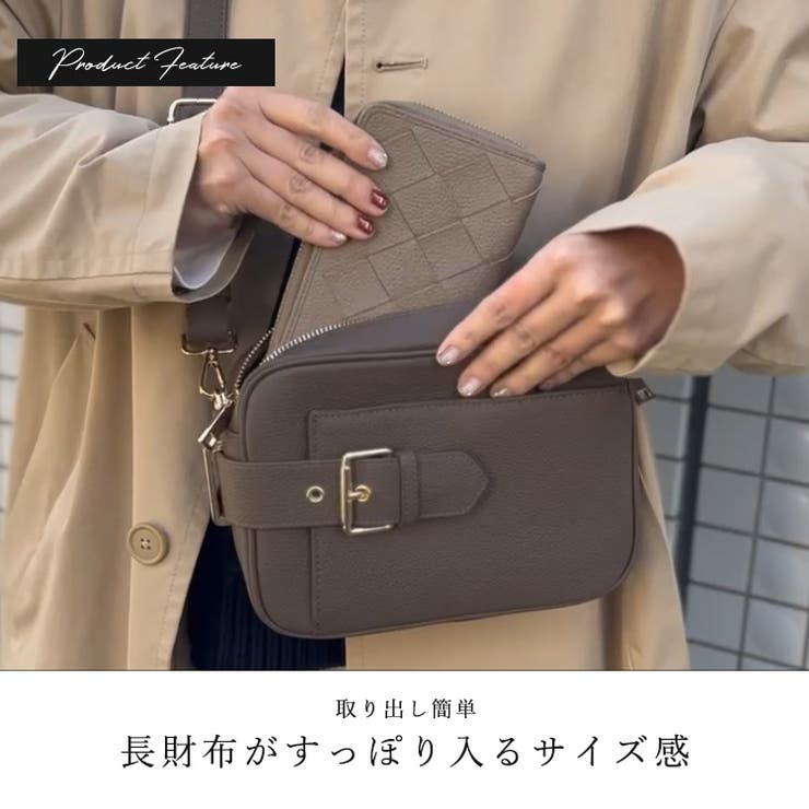 本牛革ポケットショルダーバッグ | Vita Felice | 詳細画像19 