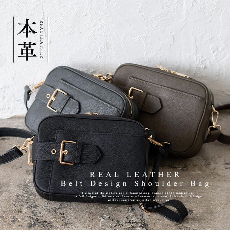 本牛革ポケットショルダーバッグ | Vita Felice | 詳細画像1 